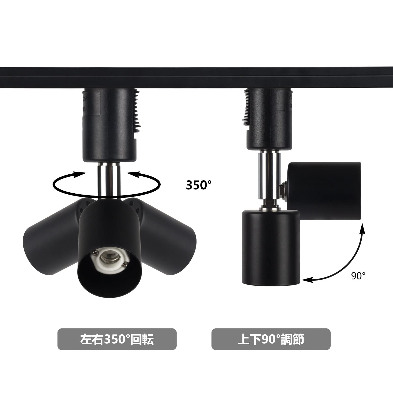 Amazon | xydled ライティングバー用スポットライト 電球なし E11口金